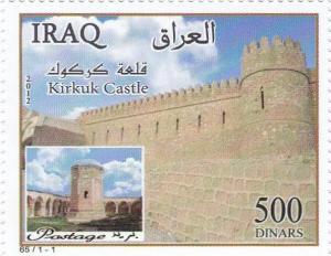 Colnect-1827-439-Fortress-of-Kirkuk.jpg