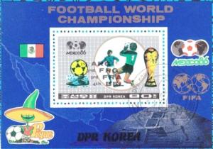 Colnect-1981-433-FIFA-World-Cup-1986---Mexico.jpg