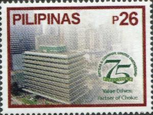 Colnect-2882-294-Ortigas-Building.jpg