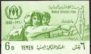 Colnect-4290-619-World-Refugee-Year.jpg