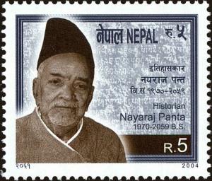 Colnect-4969-523-Historian-Naya-Raj-Panta.jpg