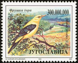 Colnect-872-300-Eurasian-Golden-Oriole-Oriolus-oriolus-oriolus.jpg