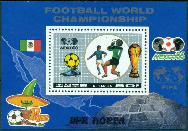 Colnect-1978-024-Soccer-players-World-Cup-gold-soccer-ball-boots.jpg