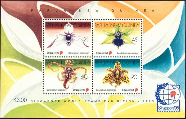 Colnect-2768-667-Singapore-World-Stamp-Exhibition-1995.jpg