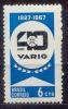 Colnect-964-391-40-ordm--Birth-VARIG.jpg