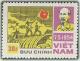 Colnect-1634-276-Victory-at-Dien-Bien-Phu.jpg