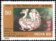 Colnect-2525-690-India-89-World-Philatelic-Exhibition.jpg