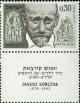 Colnect-2592-433-Janusz-Korczak-1878-or-1879-1942.jpg