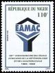 Colnect-5160-794-African-School-of-Meteorology-and-Civil-Aviation-30th-Anniv.jpg