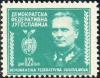 Colnect-1236-585-Marshal-Josip-Broz-Tito-1892-1980.jpg