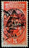 Colnect-1721-046-Postage-due-stamps.jpg