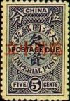 Colnect-1808-347-Blue-Postage-Due-Overprinted.jpg