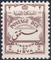 Colnect-2130-273-Postage-Due-Stamps.jpg