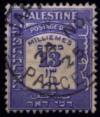 Colnect-2643-377-Postage-Due-Stamp.jpg