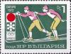 Colnect-3689-390-Cross-country-skiing.jpg