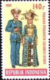 Colnect-955-870-Wedding-Costumes--North-Sulawesi.jpg