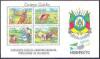 Colnect-990-759-Stamps-Exposition-Brazil-Argentina.jpg