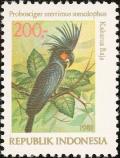 Colnect-1102-234-Palm-Cockatoo-Probosciger-aterrimus-ssp-stenolophus-.jpg