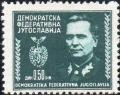 Colnect-1236-586-Marshal-Josip-Broz-Tito-1892-1980.jpg