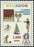 Colnect-1706-239-VI-Juegos-SudamericanosOdesur.jpg