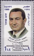 Colnect-1972-616-Pres-Mohamed-Hosni-Mubarak---4th-Presidency.jpg