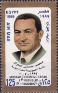 Colnect-1972-617-Pres-Mohamed-Hosni-Mubarak---4th-Presidency.jpg