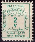 Colnect-2641-070-Postage-Due-Stamp.jpg