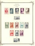 WSA-France-Semi-Postage-sp1947-48.jpg