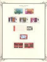 WSA-Hong_Kong-Postage-1966-68.jpg