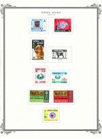 WSA-Hong_Kong-Postage-1969-70.jpg