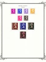 WSA-Hong_Kong-Postage-1976-81.jpg