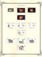 WSA-Hong_Kong-Postage-1984-85.jpg