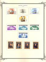 WSA-Hong_Kong-Postage-1986-2.jpg