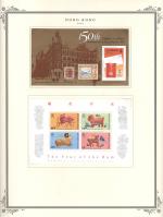 WSA-Hong_Kong-Postage-1991-3.jpg