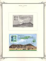 WSA-Hong_Kong-Postage-1996-4.jpg