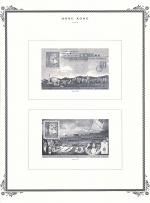 WSA-Hong_Kong-Postage-1996-6.jpg