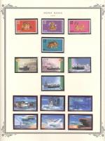 WSA-Hong_Kong-Postage-1998-1.jpg