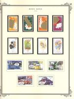 WSA-Hong_Kong-Postage-1999-1.jpg