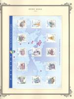 WSA-Hong_Kong-Postage-1999-12.jpg