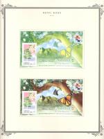 WSA-Hong_Kong-Postage-2001-2.jpg