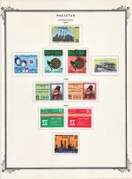 WSA-Pakistan-Postage-1969-1.jpg