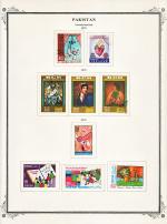 WSA-Pakistan-Postage-1972-1.jpg