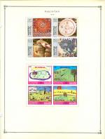 WSA-Pakistan-Postage-1979-2.jpg