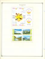 WSA-Pakistan-Postage-1987-1.jpg