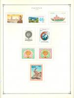 WSA-Pakistan-Postage-1988-1.jpg