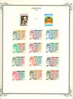 WSA-Pakistan-Postage-1994-2.jpg