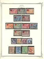 WSA-ROC%28Taiwan%29-Postage-1952-54-1.jpg