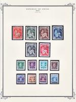 WSA-ROC%28Taiwan%29-Postage-1952-54-2.jpg