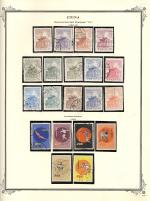 WSA-ROC%28Taiwan%29-Postage-1960-61-2.jpg