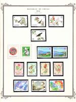 WSA-ROC%28Taiwan%29-Postage-2000-2001.jpg